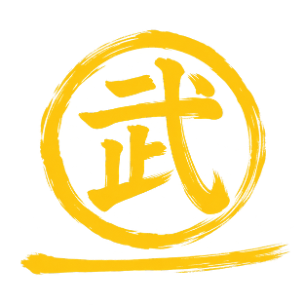 武の筆文字ロゴ